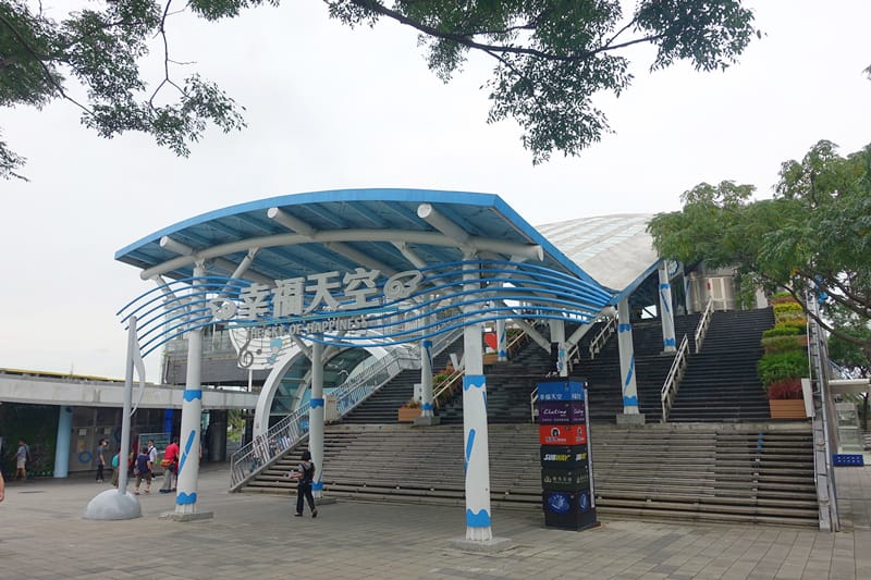 DSC07883_副本