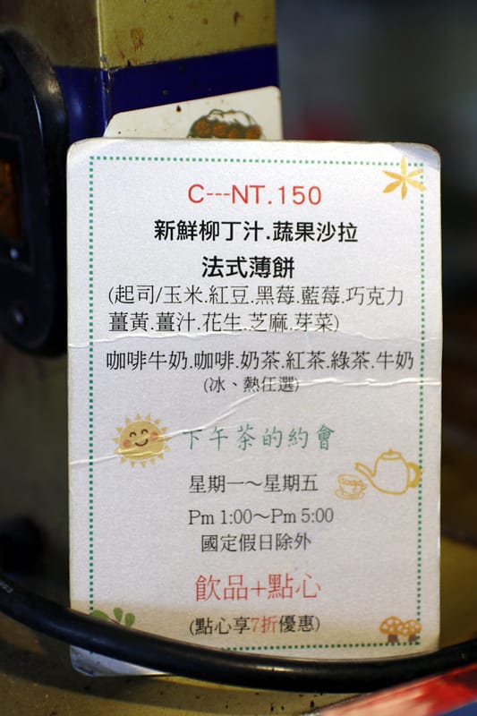 IMG_1620_副本 IMG_1620_副本