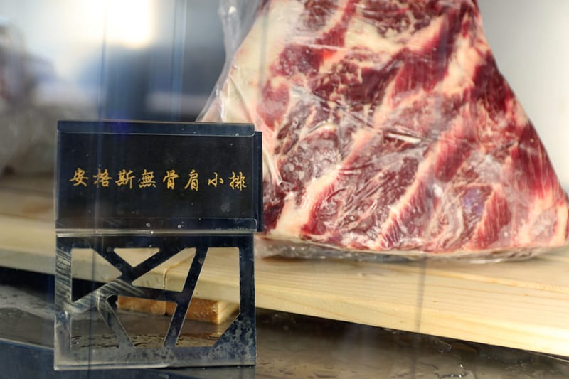 IMG_5634_副本