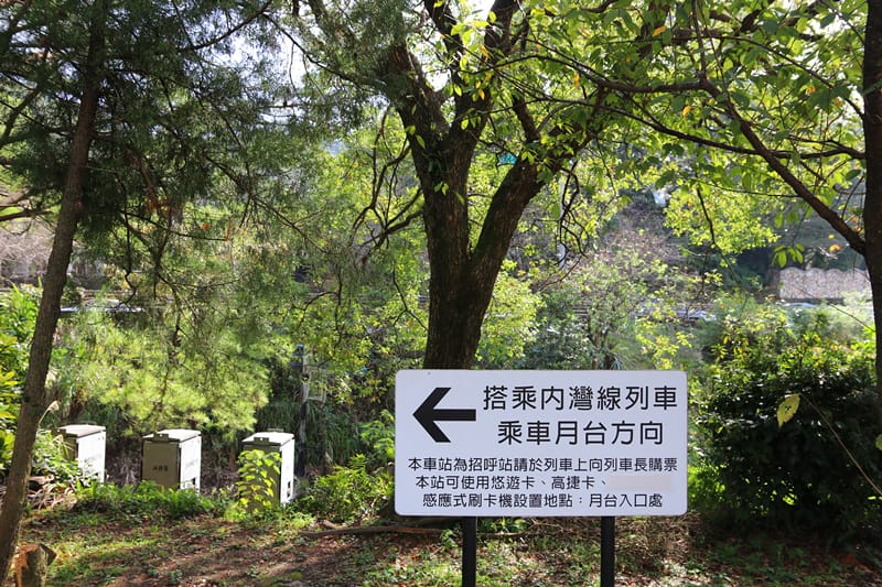IMG_3894_副本