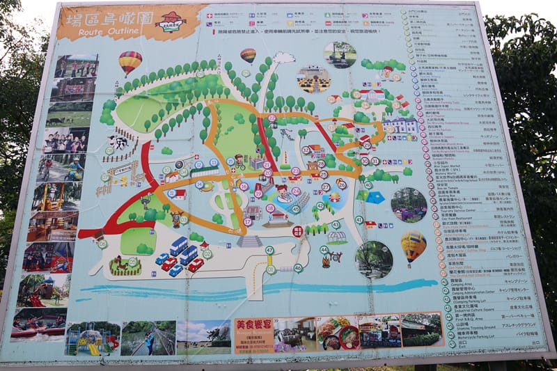 IMG_7682_副本