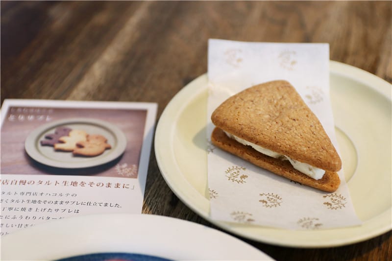 日本美食-oHacorte (港川店) 來一份女孩們的甜品手工塔 享受幸福下午茶時光~ - 第14張圖 IMG_1899