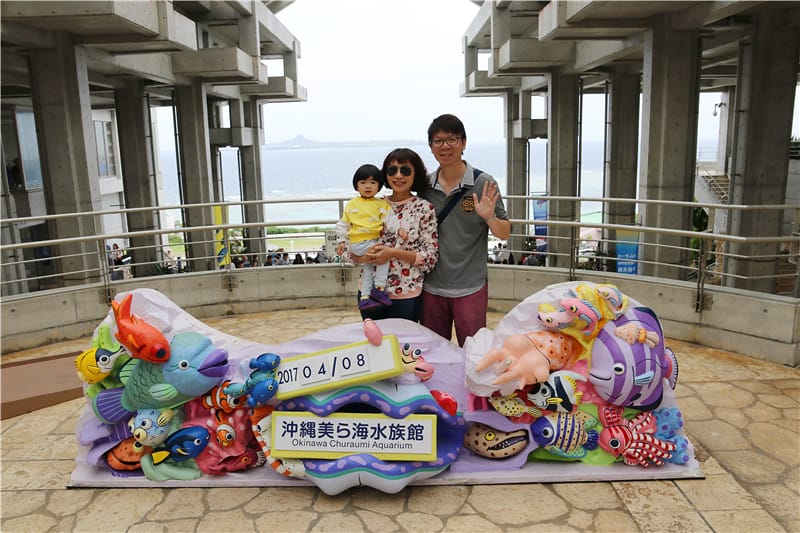 日本旅遊-美麗海水族館 海洋博公園 8.6公尺超大鯨鯊 迷彩絢爛的美麗海洋世界 - 第3張圖 IMG_2088