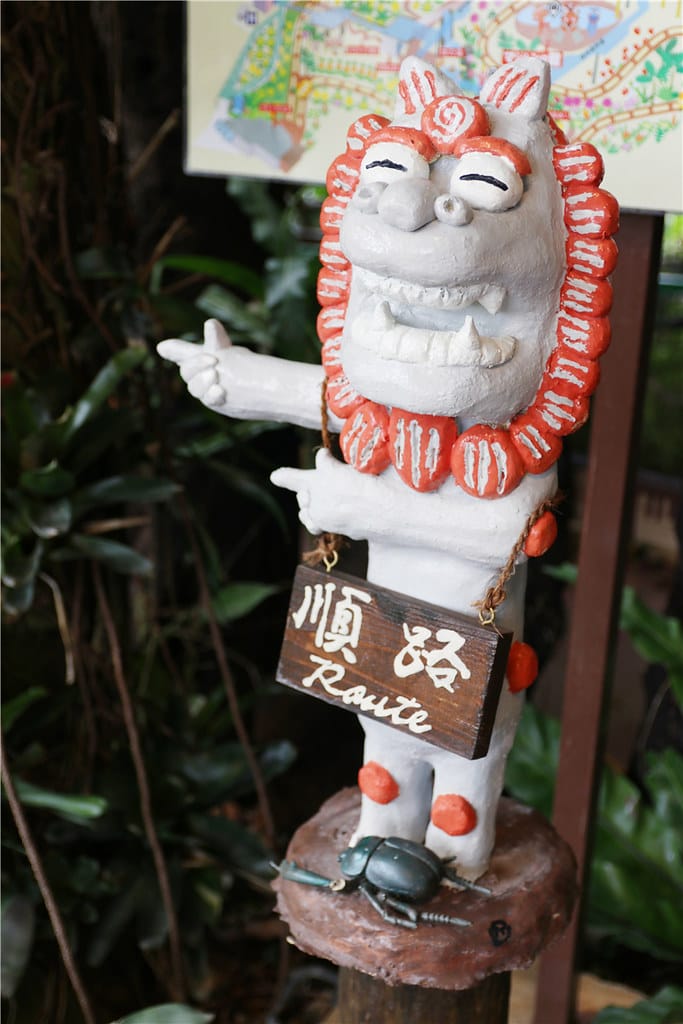 日本旅遊-名護鳳梨公園 可愛鳳梨車新鮮上路!!還有卡哇伊鳳梨號等你來開噗噗 - 第33張圖 IMG_2752