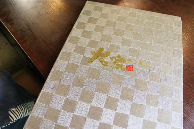 日本美食-百年古家 大家うふやー 沖繩名護 置身電影場景般的百年古蹟宴饗 - 第20張圖 IMG_2793
