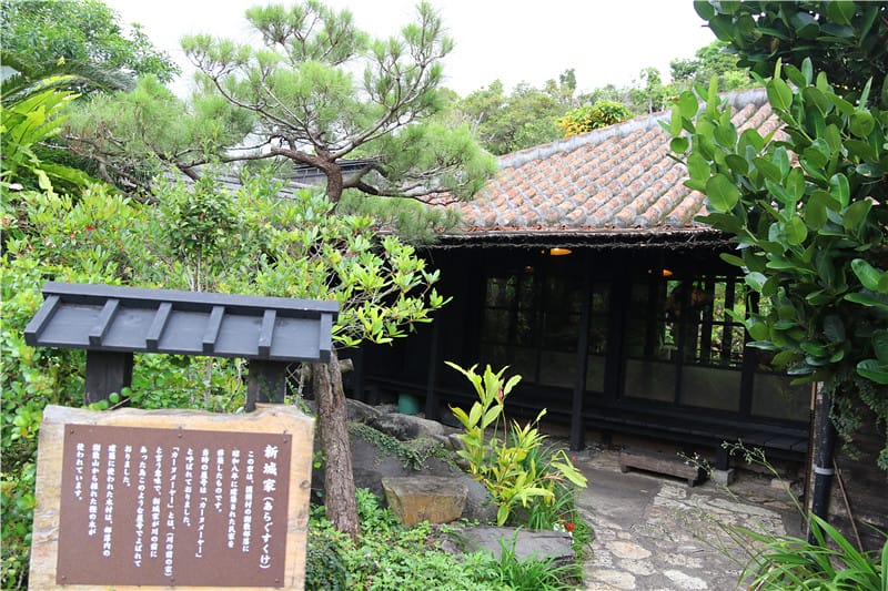 日本美食-百年古家 大家うふやー 沖繩名護 置身電影場景般的百年古蹟宴饗 - 第6張圖 IMG_2780