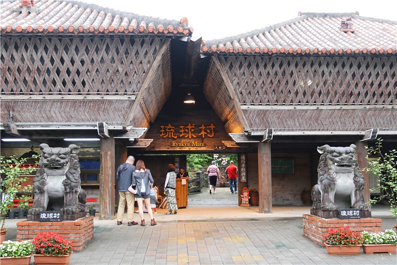 日本旅遊-琉球村主題樂園 沖繩風丨風獅爺 首次旅行琉球必逛的推薦傳藝景點!! - 第21張圖 IMG_3152
