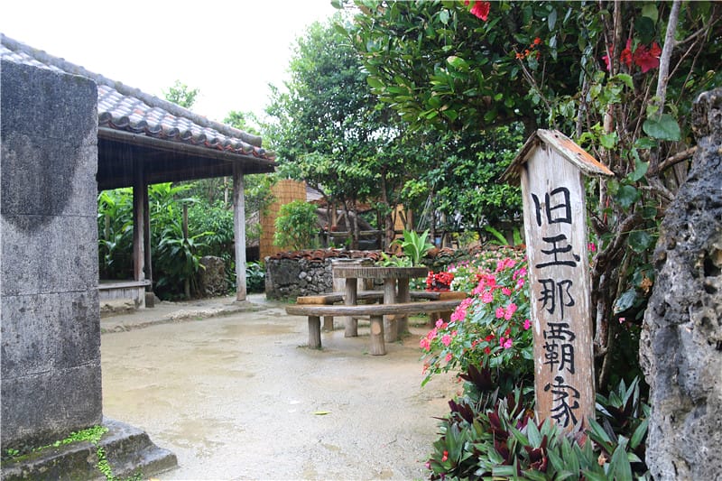 日本旅遊-琉球村主題樂園 沖繩風丨風獅爺 首次旅行琉球必逛的推薦傳藝景點!! - 第29張圖 IMG_3167