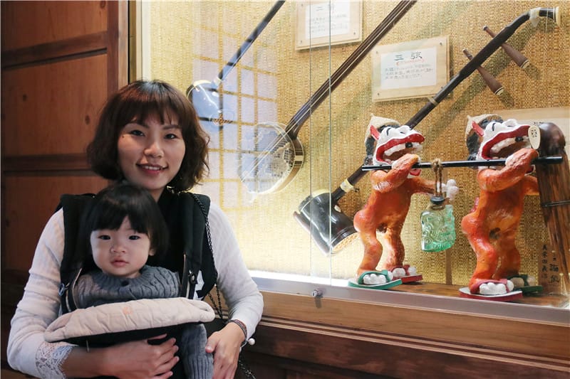 日本旅遊-琉球村主題樂園 沖繩風丨風獅爺 首次旅行琉球必逛的推薦傳藝景點!! - 第5張圖 IMG_3211
