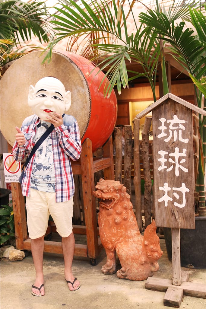 日本旅遊-琉球村主題樂園 沖繩風丨風獅爺 首次旅行琉球必逛的推薦傳藝景點!! - 第7張圖 IMG_3206