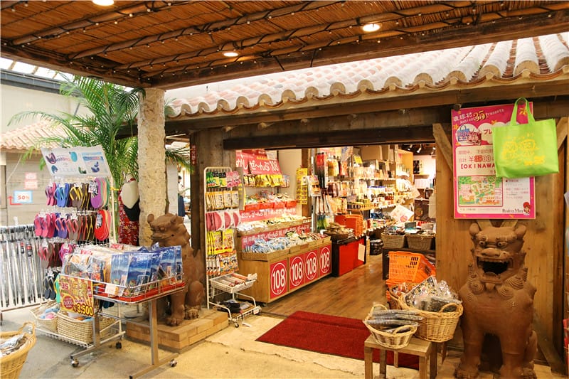 日本旅遊-琉球村主題樂園 沖繩風丨風獅爺 首次旅行琉球必逛的推薦傳藝景點!! - 第17張圖 IMG_3143