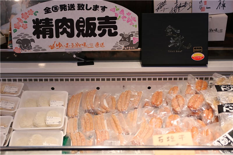 日本美食-炭火燒肉金城 北谷本店 (きんじょう) 來自石垣島上的究極牛肉美味!! - 第4張圖 IMG_3249
