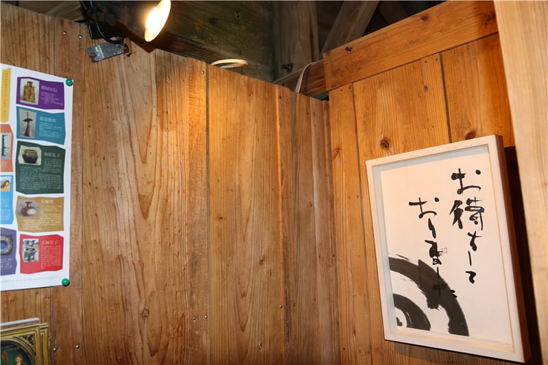 日本美食-濱邊的茶屋(浜辺の茶屋) 沖繩南島的下午茶 珊瑚礁沙灘丨海景咖啡 - 第9張圖 IMG_3542