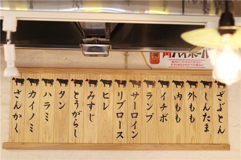 日本美食-肉屋ししゃ 沖繩丨那霸 平和通商店街裡的高檔石垣和牛握壽司 - 第8張圖 IMG_3880