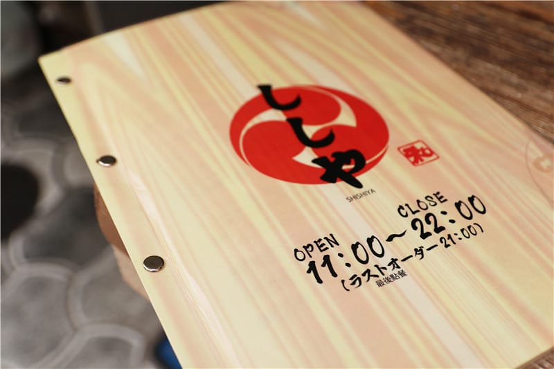 日本美食-肉屋ししゃ 沖繩丨那霸 平和通商店街裡的高檔石垣和牛握壽司 - 第9張圖 IMG_3874