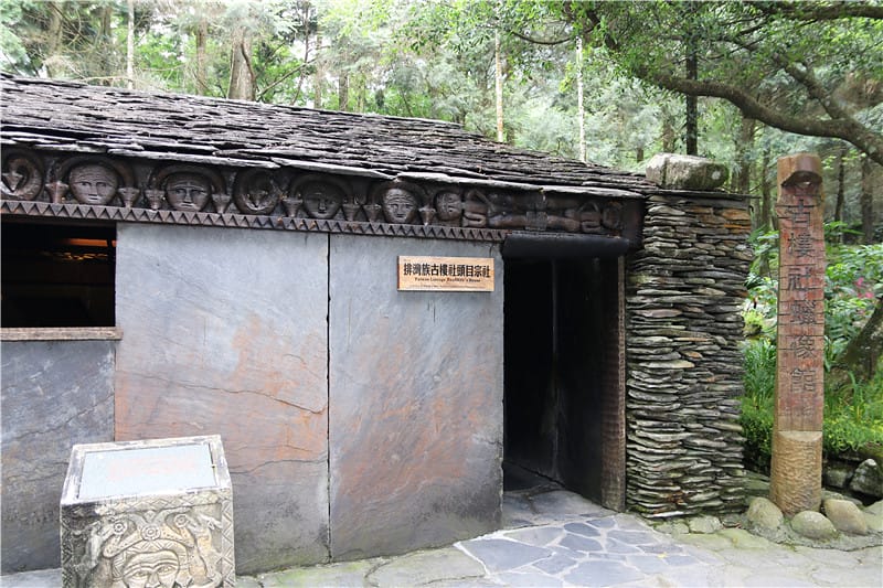 南投旅遊-九族文化村 纜車丨文化丨遊樂園 老記憶.新生命 沒有櫻花季也好好玩~ - 第29張圖 IMG_4648