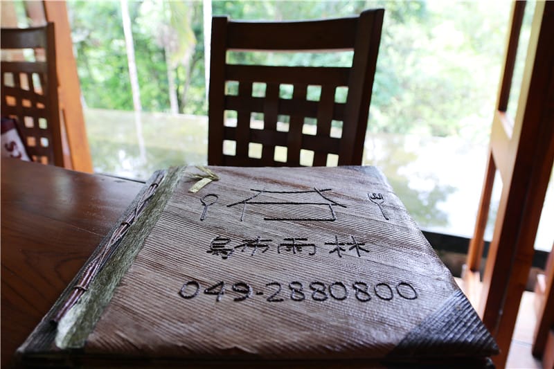 南投美食-烏布雨林峇里島主題餐廳 十足懶散峇里島風丨可惜餐點有待加強改善 - 第19張圖 IMG_5118
