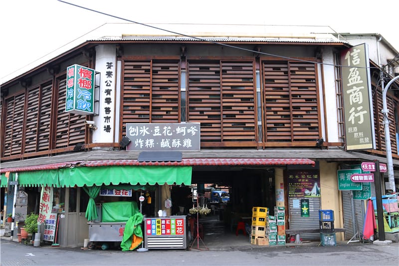 台南旅遊-菁寮老街 無米樂社區丨破壁宅.老建築 還有充滿鄉味的彩繪壁畫 - 第4張圖 IMG_5585