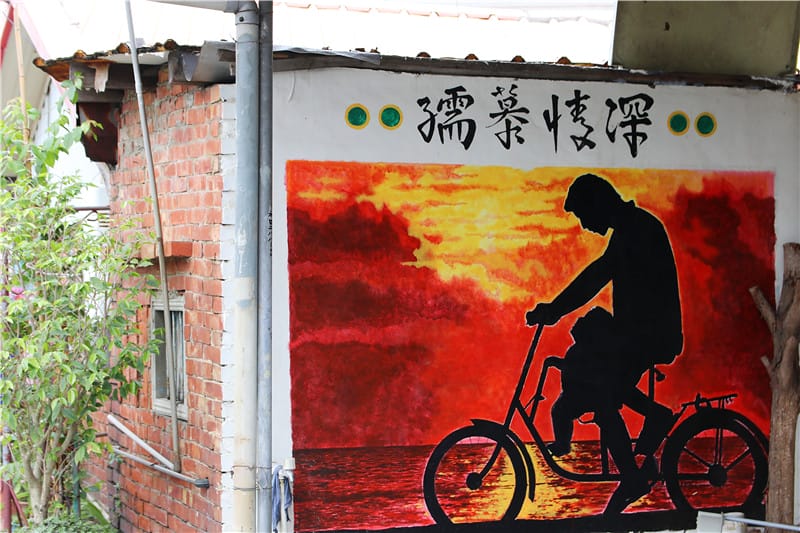 台南旅遊-菁寮老街 無米樂社區丨破壁宅.老建築 還有充滿鄉味的彩繪壁畫 - 第26張圖 IMG_5570