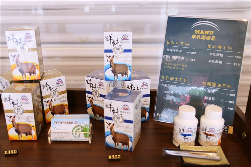 高雄旅遊-華一休閒農場 嘉南羊乳高雄區示範牧場 小牧場丨大趣味 - 第11張圖 IMG_8691