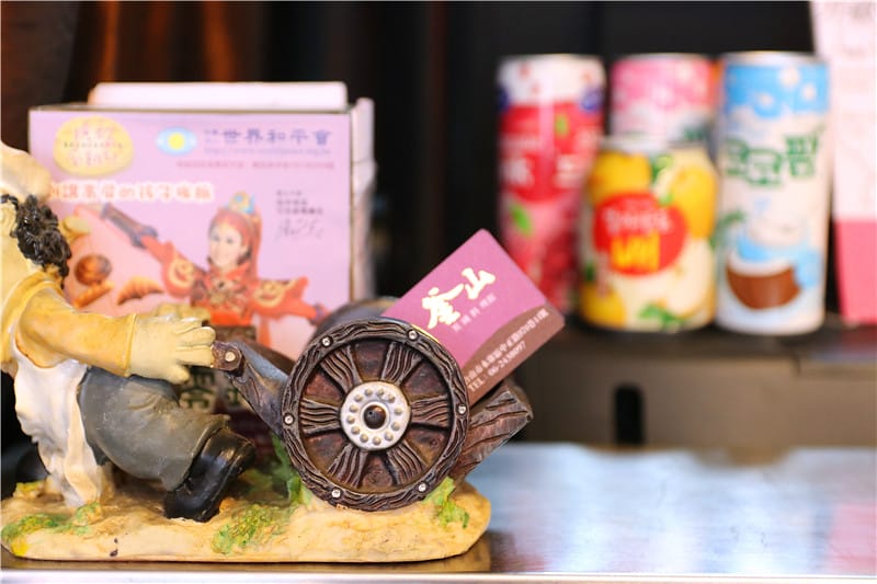 台南美食-釜山異國料理館 春川起司炒雞丨隱身巷弄小館 平價式的韓式料理美味 - 第12張圖 IMG_9821