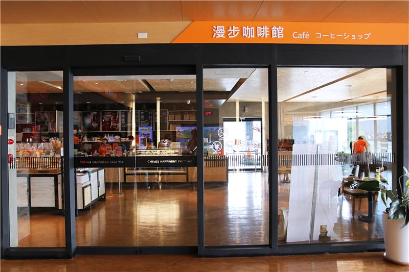 台南旅遊-奇美食品幸福工廠 奇美包子/奇美鳳梨酥 台南人口中記憶的老味道 - 第5張圖 IMG_0571