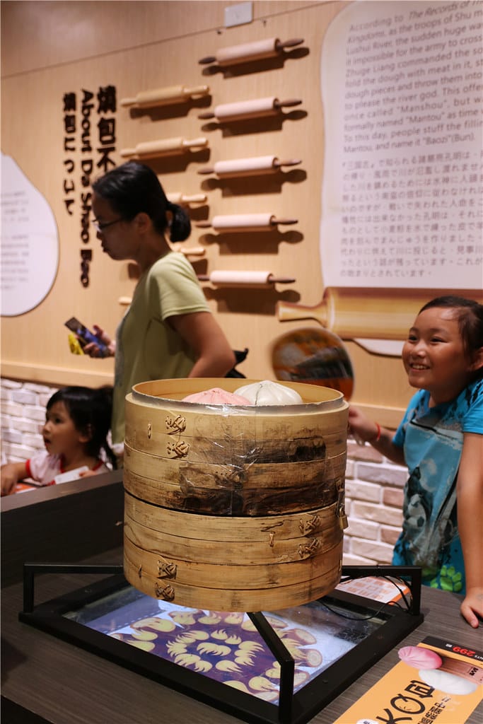 台南旅遊-奇美食品幸福工廠 奇美包子/奇美鳳梨酥 台南人口中記憶的老味道 - 第29張圖 IMG_0611
