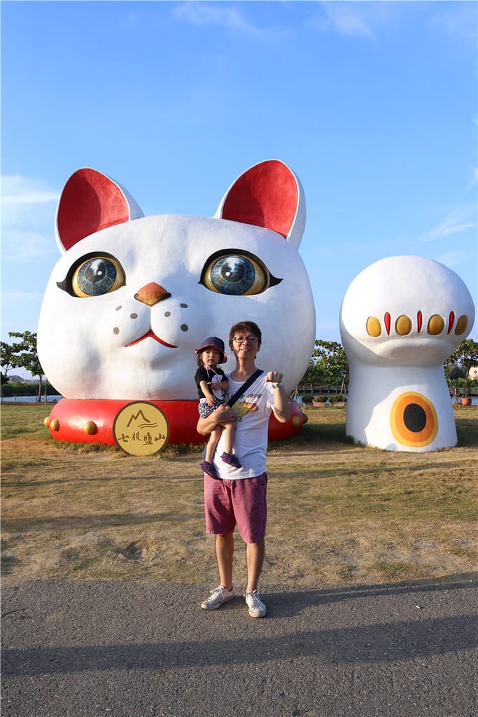 台南旅遊-七股鹽山 親子趣味丨老牌景點 台南鹽礦文化資產 全新活化。享樂生活 - 第26張圖 IMG_1196