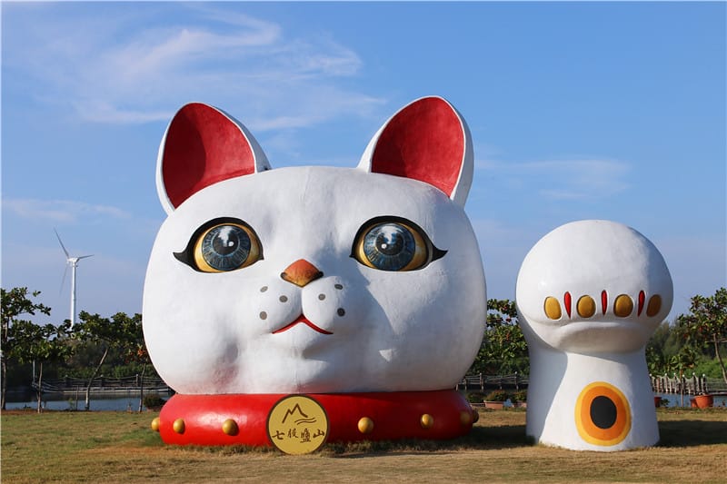 台南旅遊-七股鹽山 親子趣味丨老牌景點 台南鹽礦文化資產 全新活化。享樂生活 - 第25張圖 IMG_1151