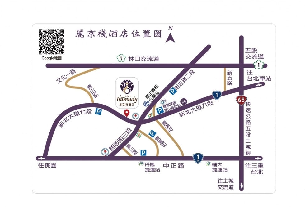 麗京棧酒店交通圖