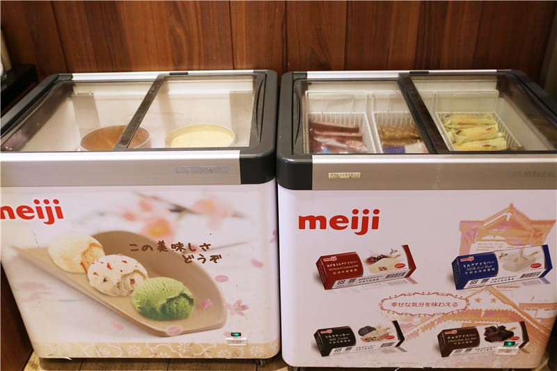 IMG_4045