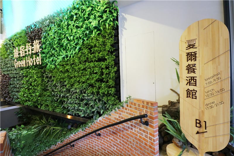IMG_0083