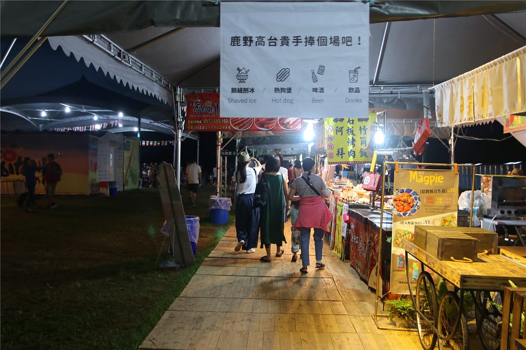 IMG_0402