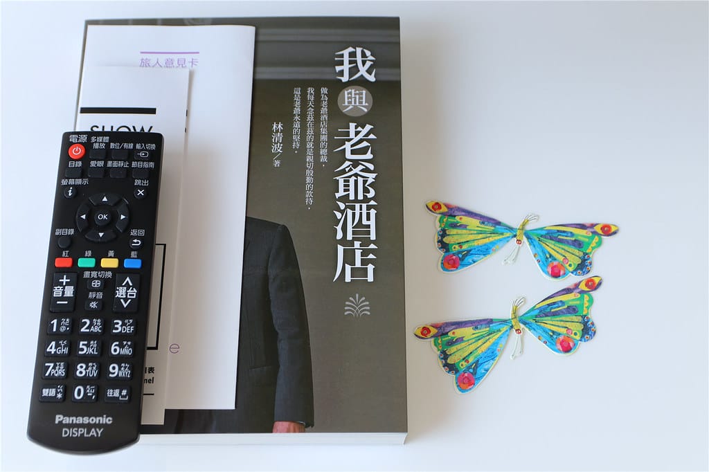 IMG_3301
