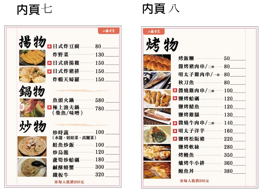 messageImage_1610529290776