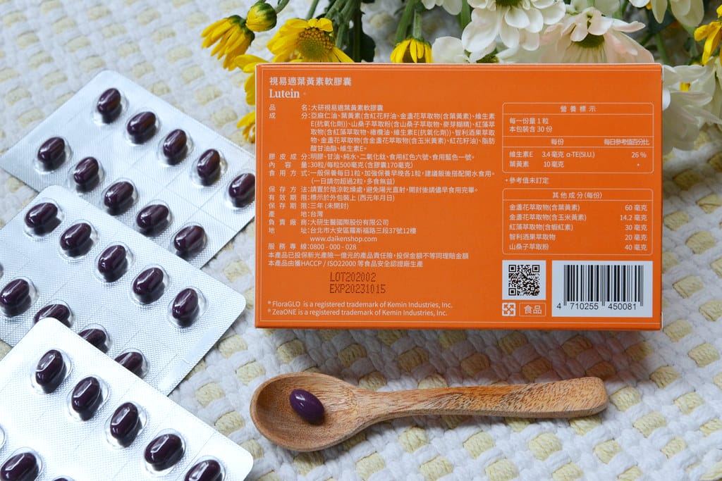 視易適文章有用到的_201213_9