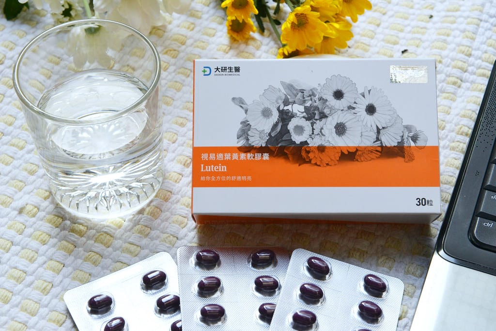視易適文章有用到的_201213_13
