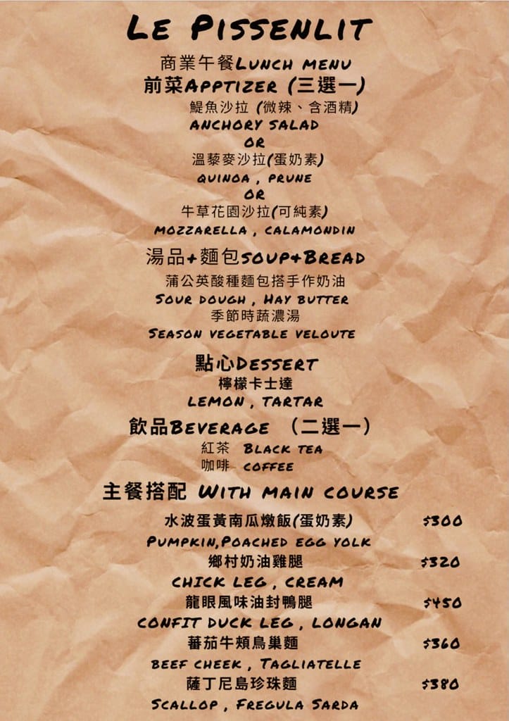 S__41574455