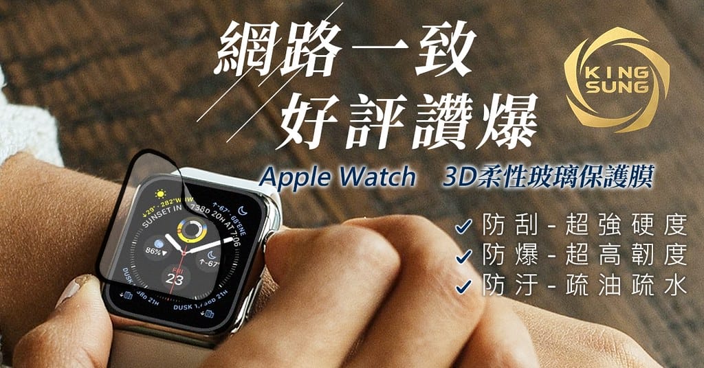 提供照片_220308_4