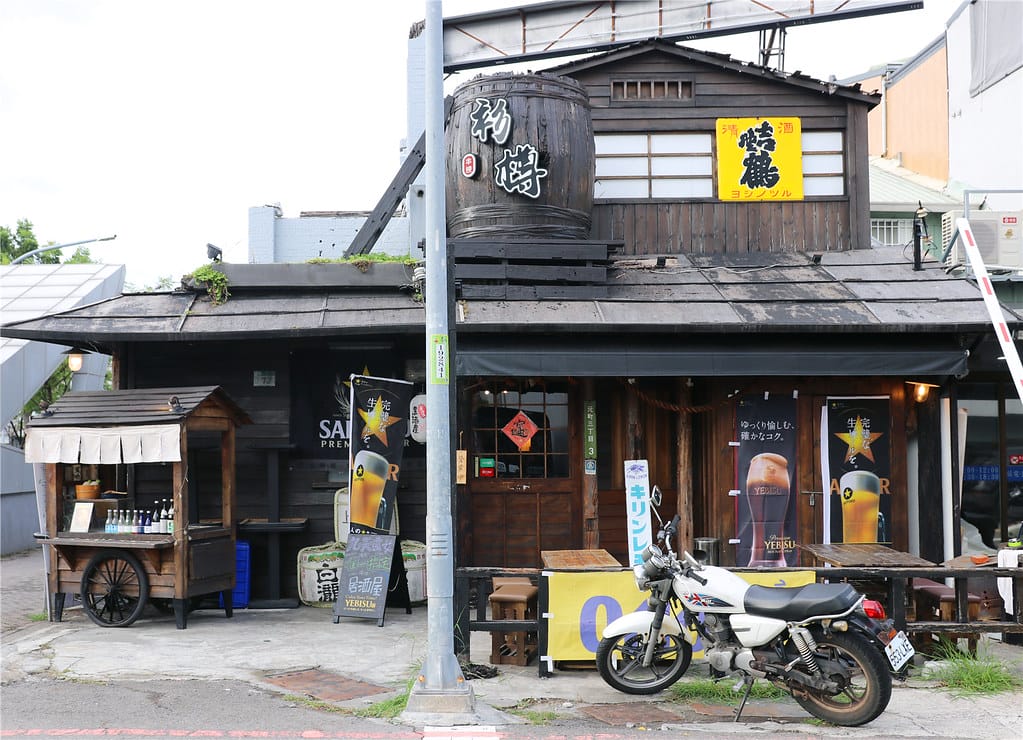 IMG_0001
