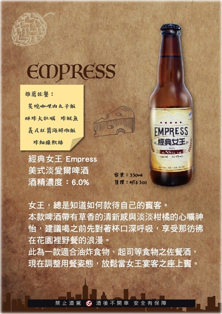 投影片36