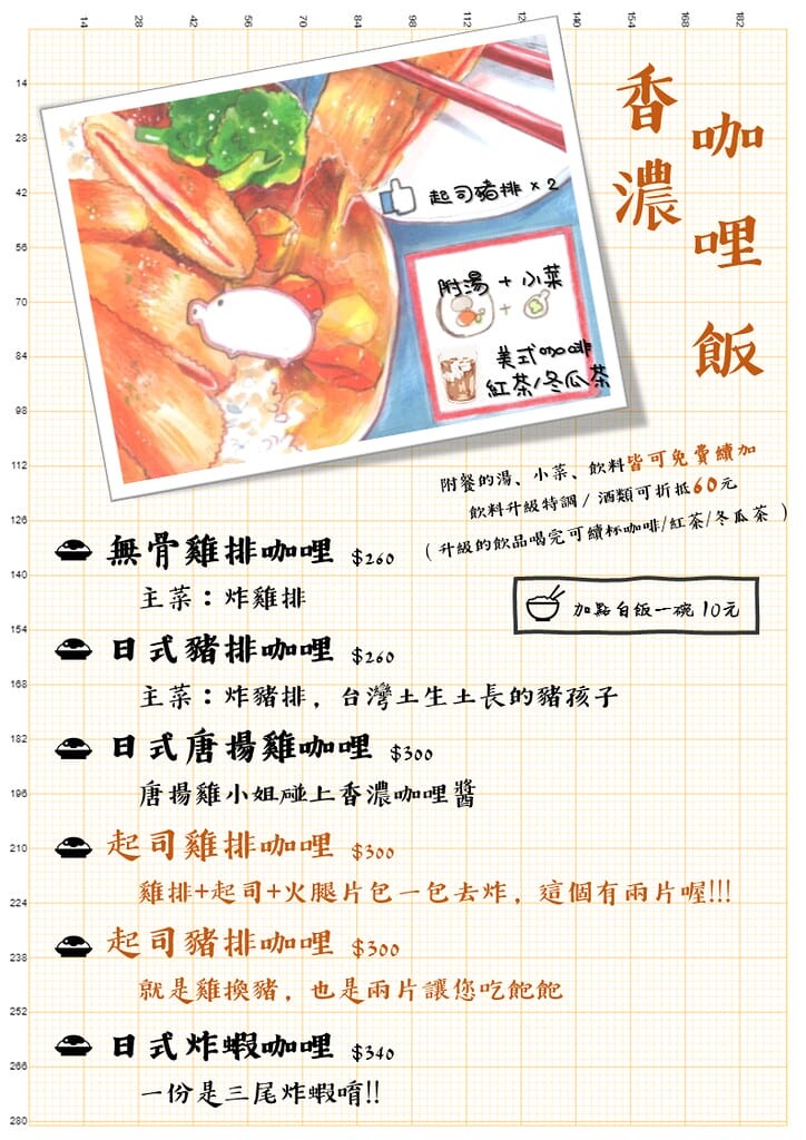 投影片5