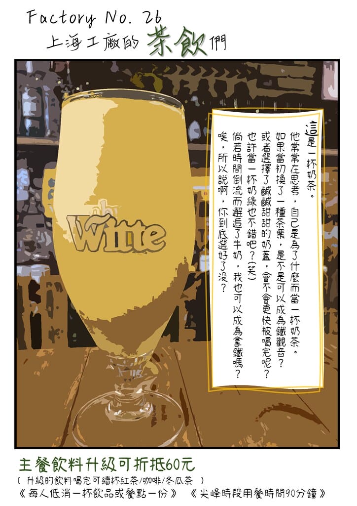 投影片14