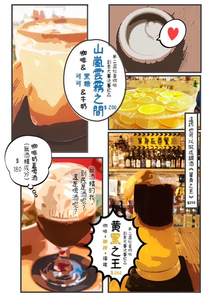 投影片19
