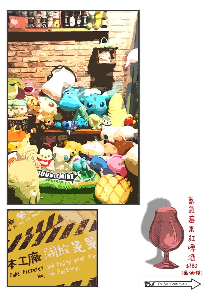 投影片23