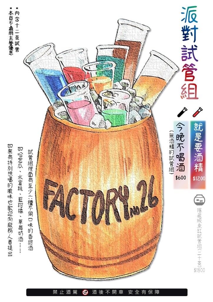 投影片39