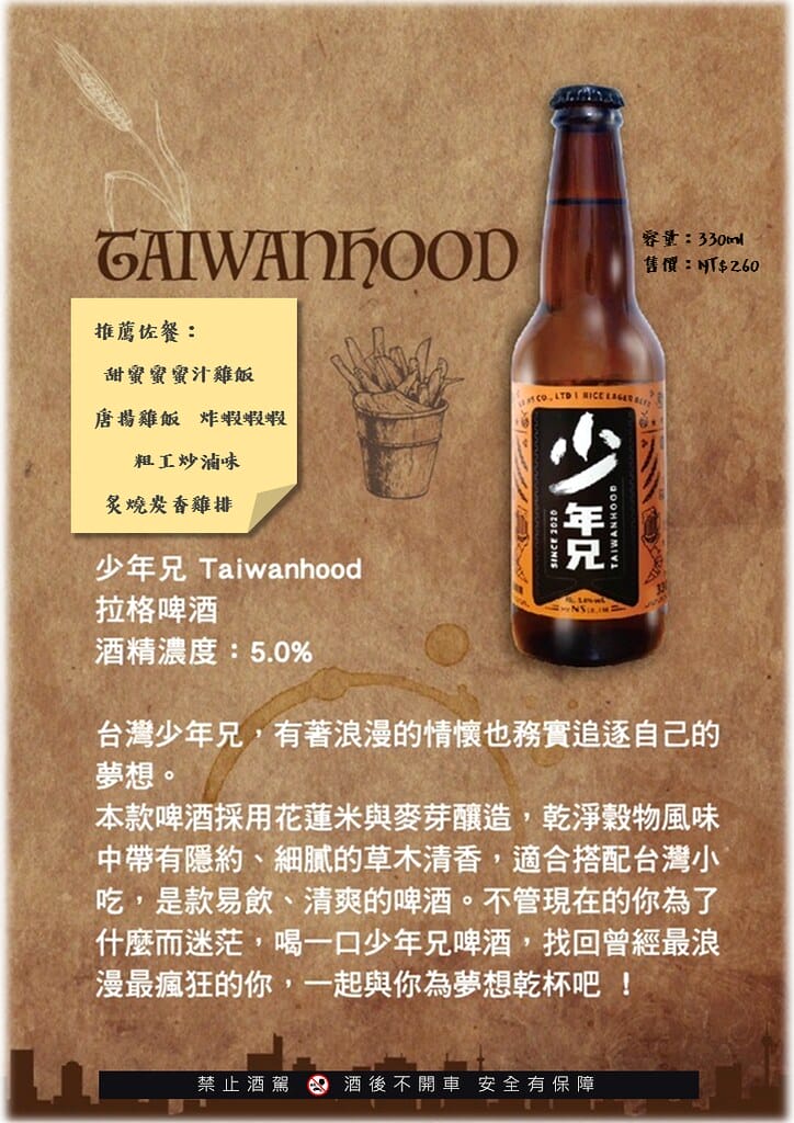 投影片35