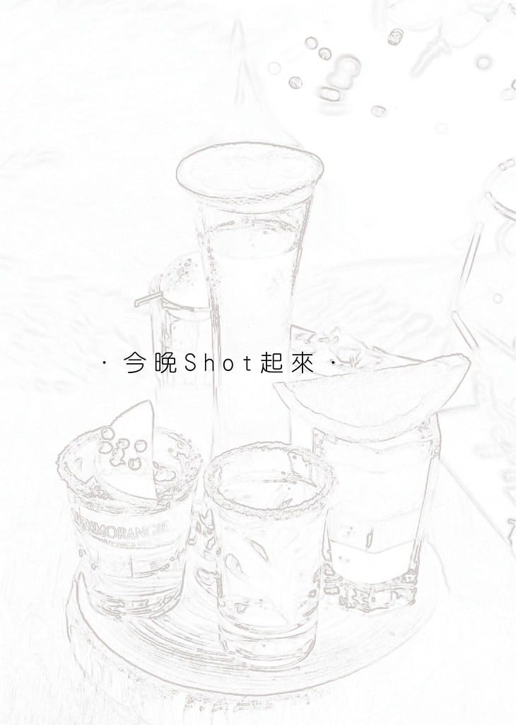 美術店菜單_220708_9