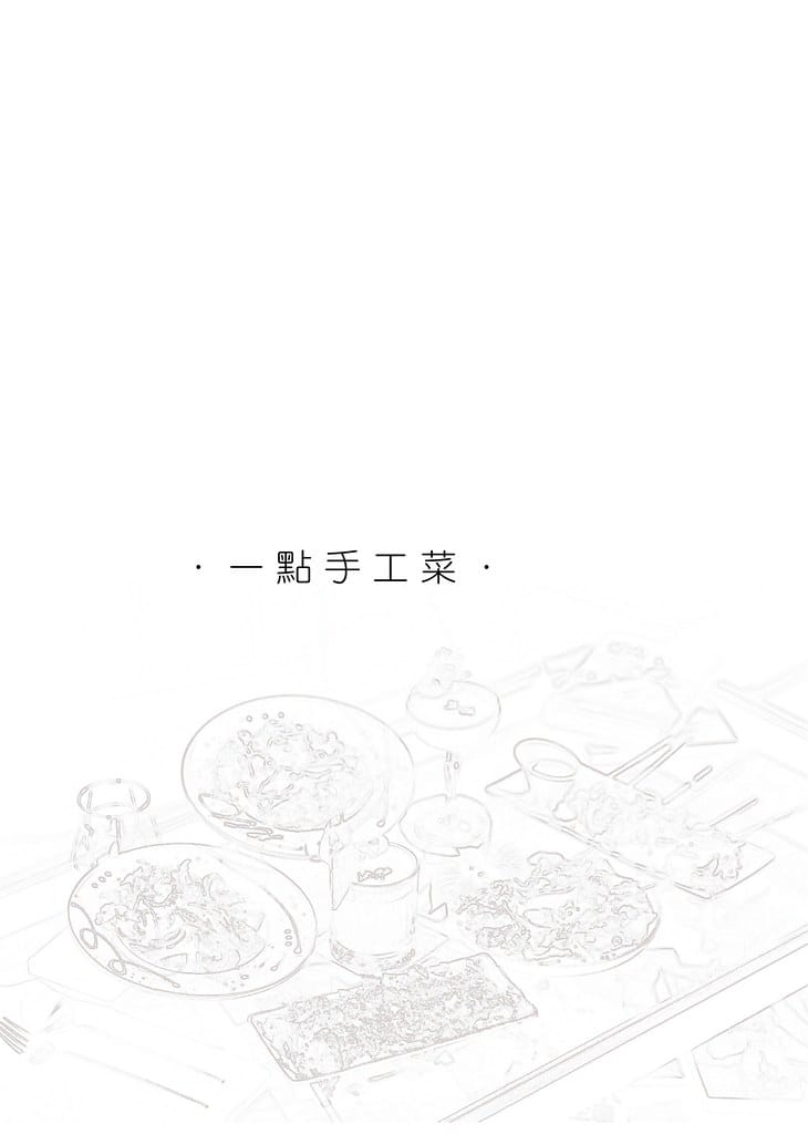 美術店菜單_220708_23
