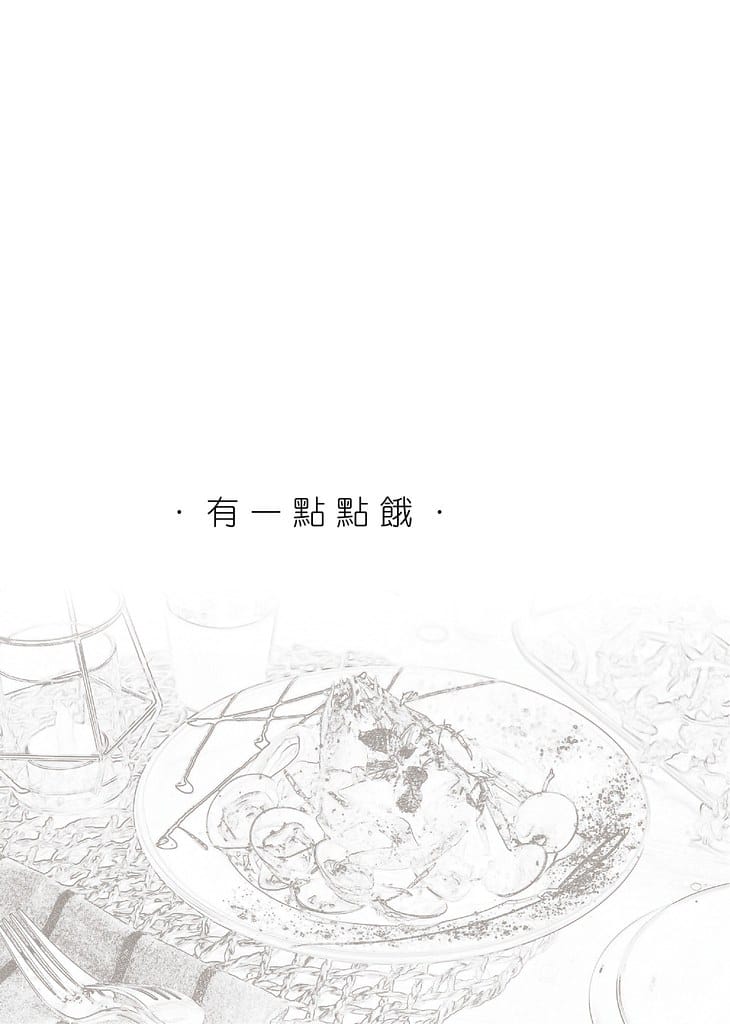 美術店菜單_220708_27